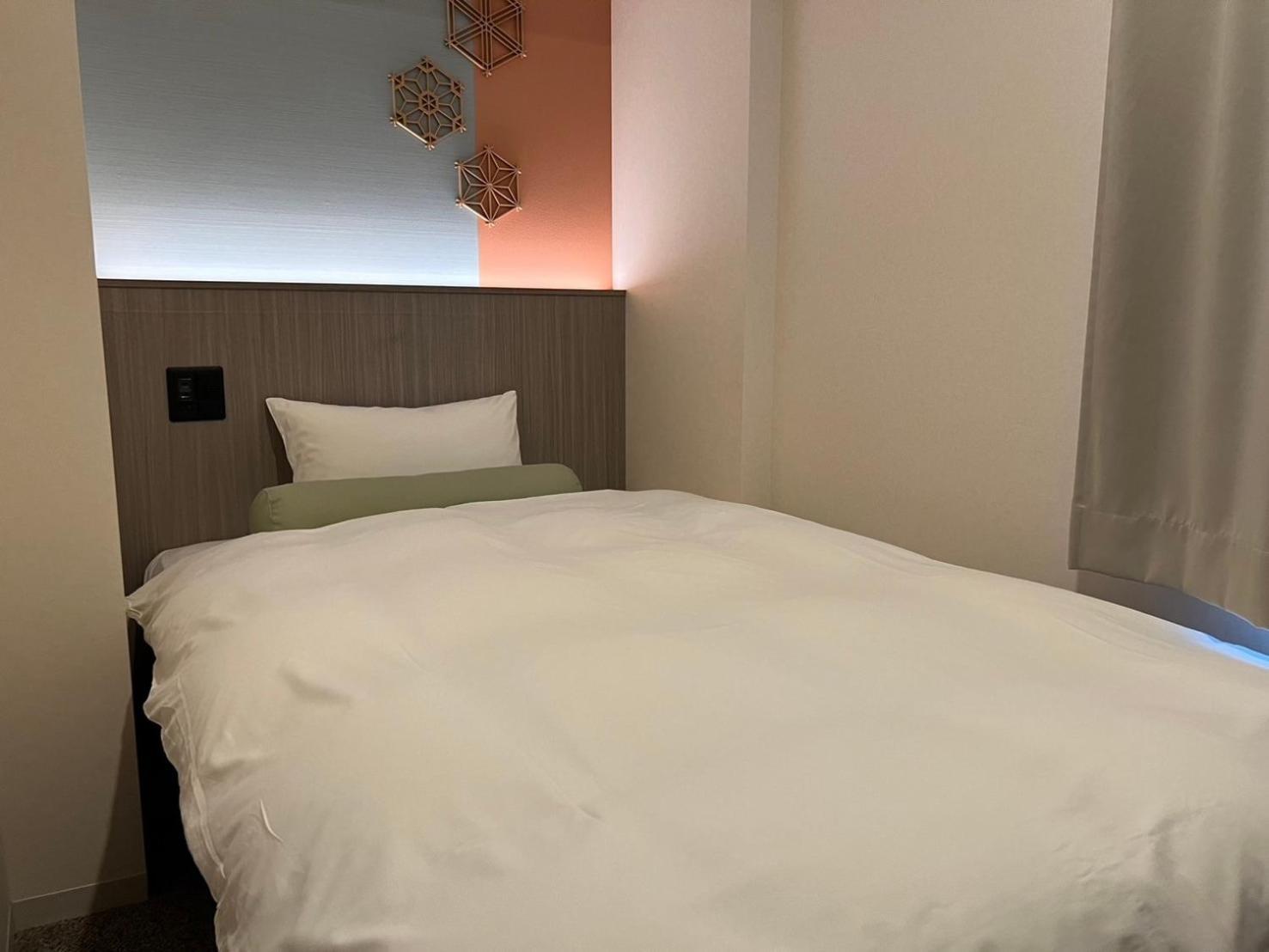 Hotel Japanesque Kyoto Station Zequu 外观 照片